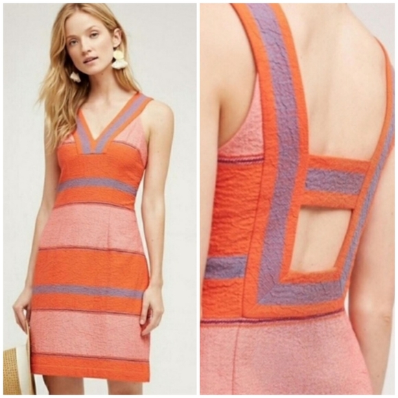 Anthropologie Dresses & Skirts - HD In Paris Anthro Sorbet Striped Shift Dress